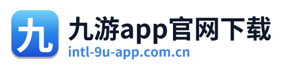 九游app官网下载